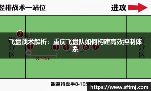 NG体育APP