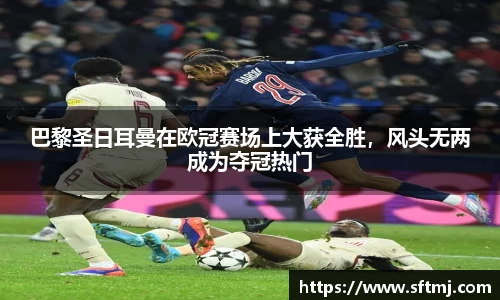 NG体育官网