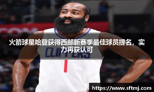 NG体育下载