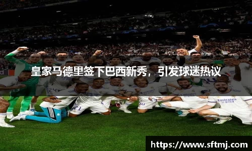 NG体育官网