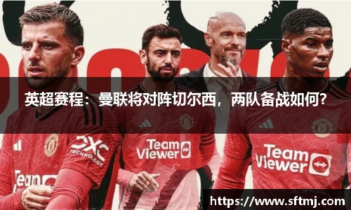 NG体育官网