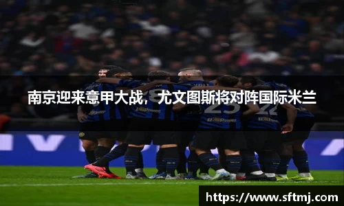 NG体育官网