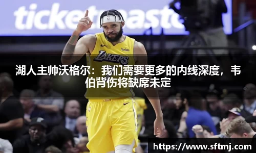 NG体育网址