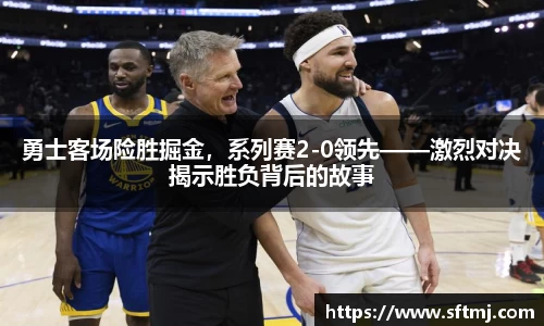 NG体育官网