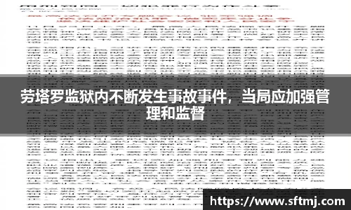 NG体育官网