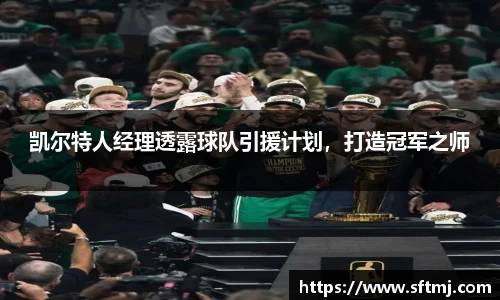 NG体育官网