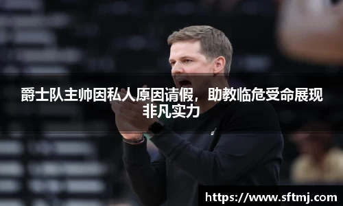 NG体育下载