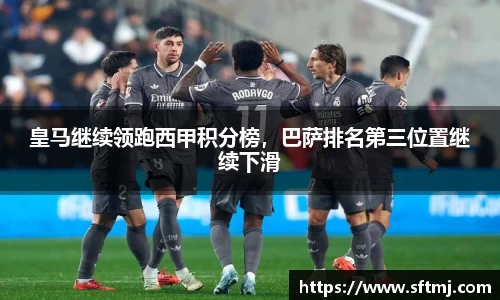 NG体育下载