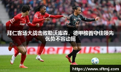 NG体育下载