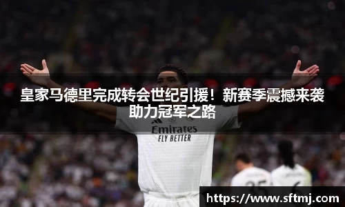NG体育下载