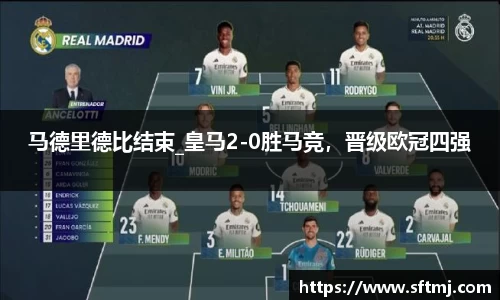 NG体育官网