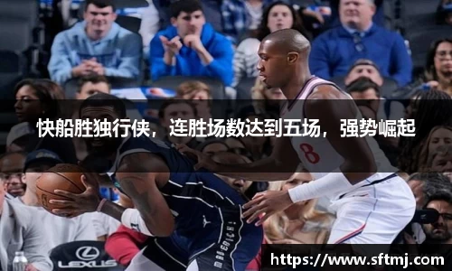 NG体育官网
