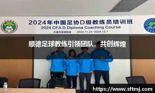 NG体育下载