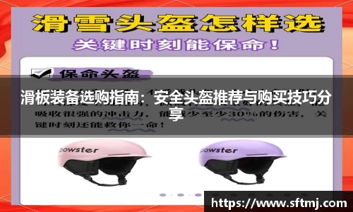 NG体育APP