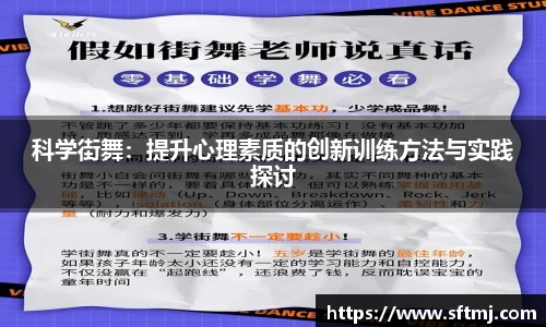 NG体育官网