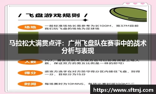 NG体育下载