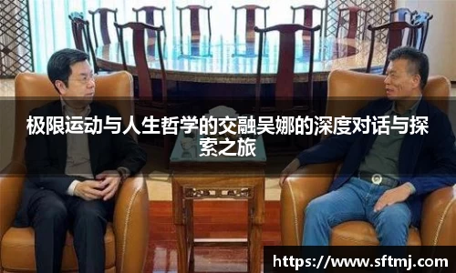 NG体育网址