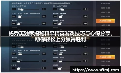 NG体育下载