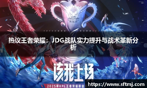 NG体育官网