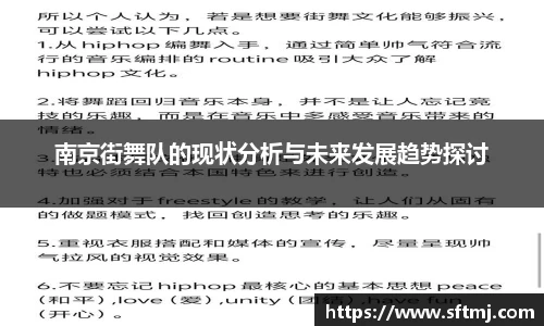 NG体育下载
