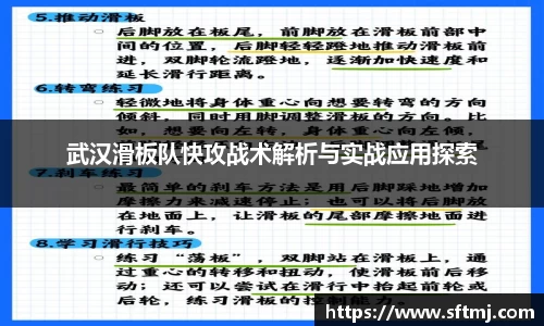 NG体育官网