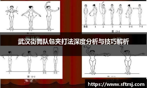 NG体育下载
