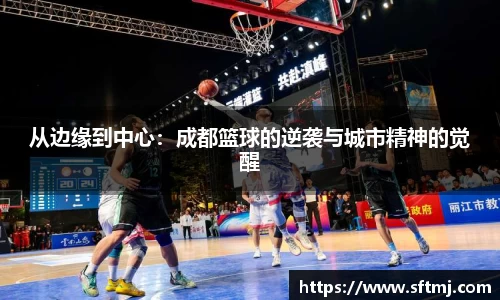 NG体育下载