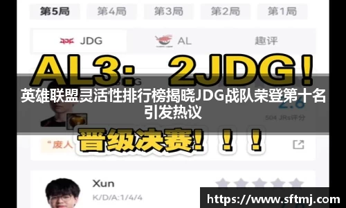 NG体育APP