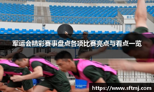 NG体育下载
