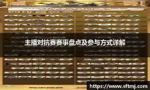 NG体育网址