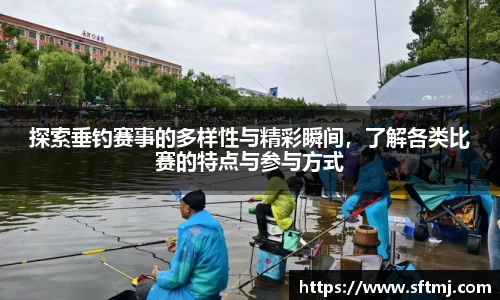 NG体育官网