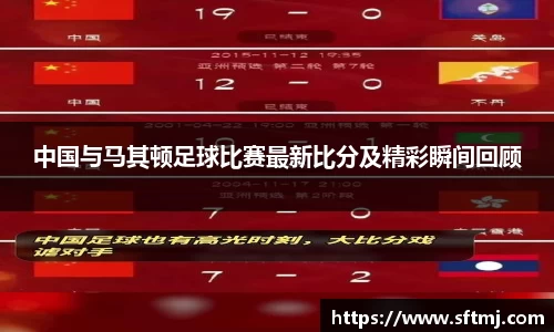 NG体育网址