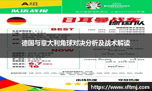 NG体育官网