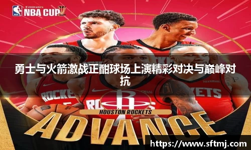 NG体育下载