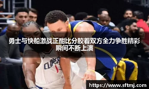 NG体育下载