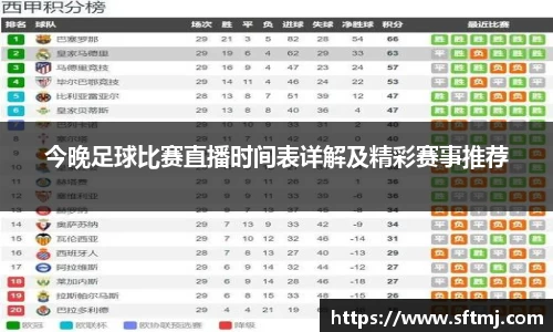 NG体育下载