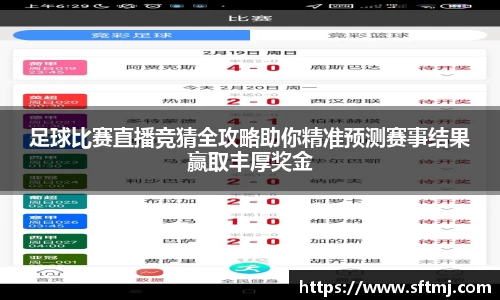 NG体育下载