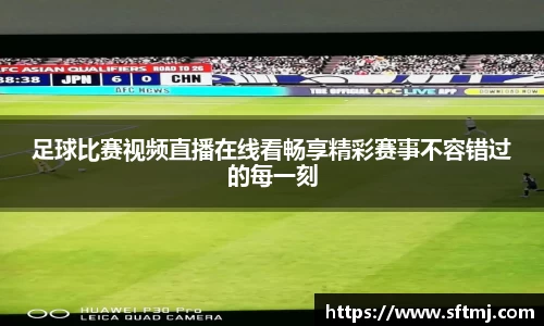 NG体育官网