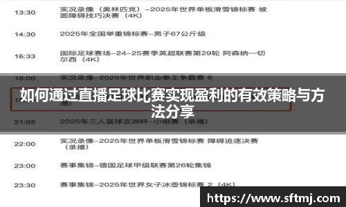 NG体育网址