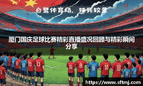 NG体育网址