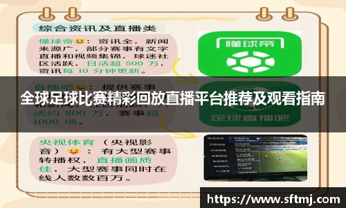 NG体育下载