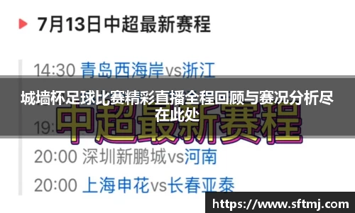 NG体育网址