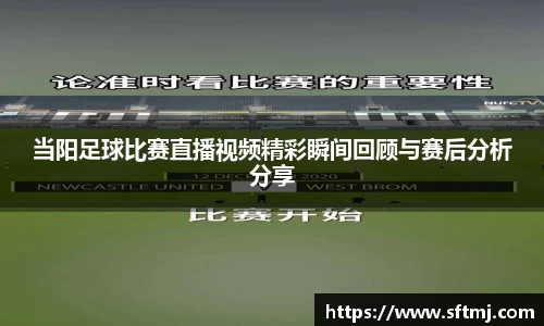 NG体育APP