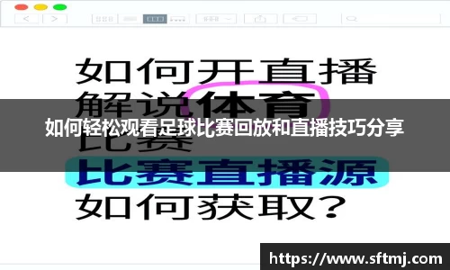 NG体育网址