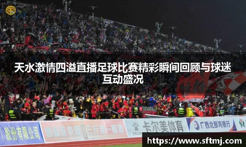 NG体育下载