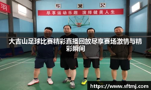 NG体育网址
