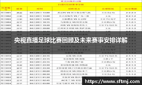 NG体育官网