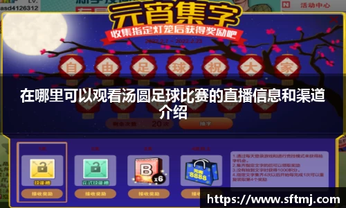 NG体育网址