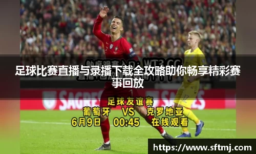 NG体育下载