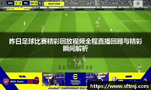 NG体育网址